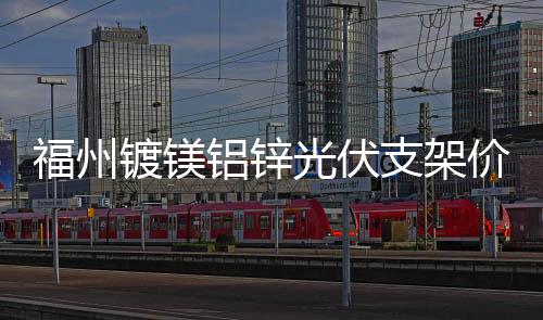 顺义区隔热断桥铝门窗价格「多图」