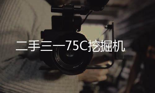 显示屏找信阳联丰光电