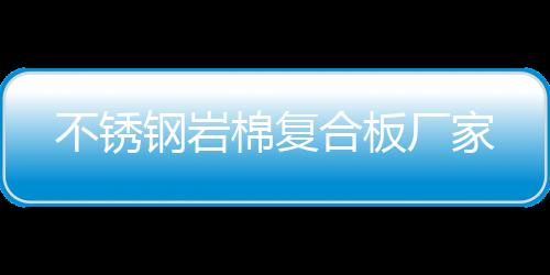 玻璃二手钢化炉多少钱一台