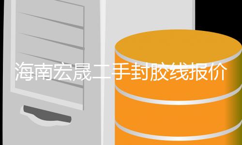 ***望远镜单筒望远镜ED夜视双筒望远镜***级便携夜视头盔单双目四筒