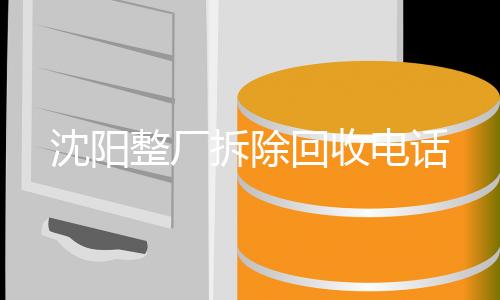 韩国晓星POKM330AN6DA高抗冲超韧改性材料