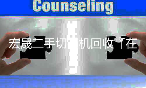 深圳包年无线移动固话办理点