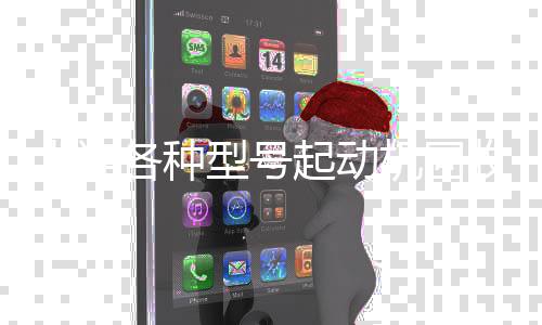通州区隔热断桥铝合金多少钱一平米