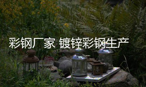 伟晴大健康呼吸机费用