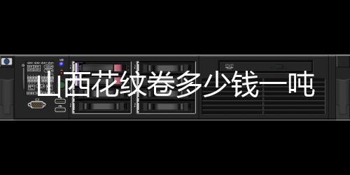 陕西LED户外显示屏维修